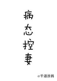 包头昆区哪里学奥数比较好