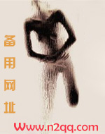 沸腾鲶鱼拼牛舌